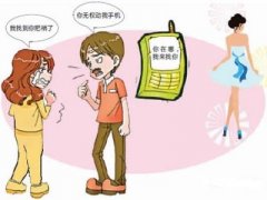 嵩县寻人公司就单身女孩失踪原因总结